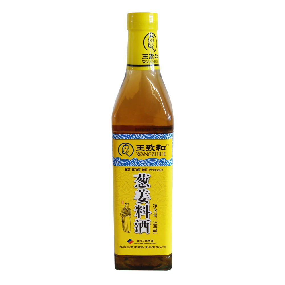 Wangzhihe Cooking Wine with Shallot & Ginger - 500ml
