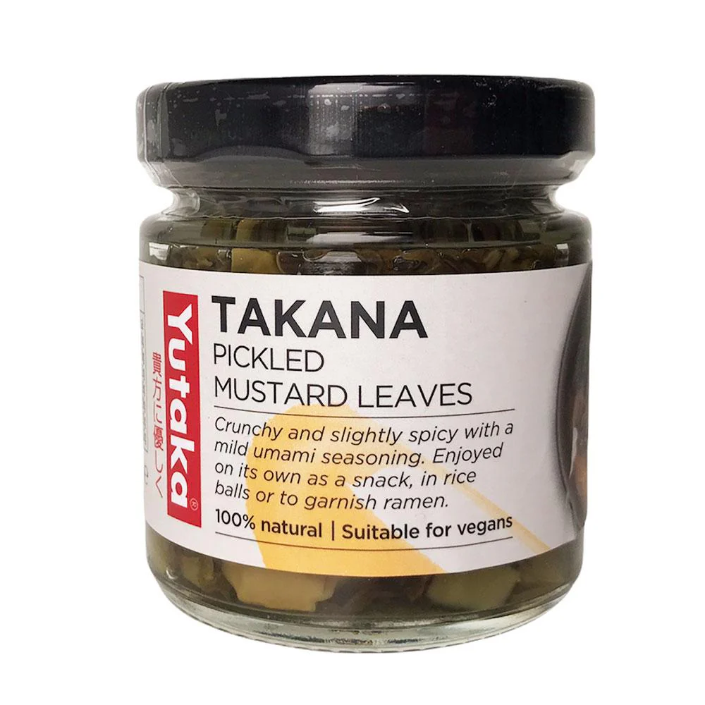 Yutaka Takana (Pickled Mustard Leaves) - 110g
