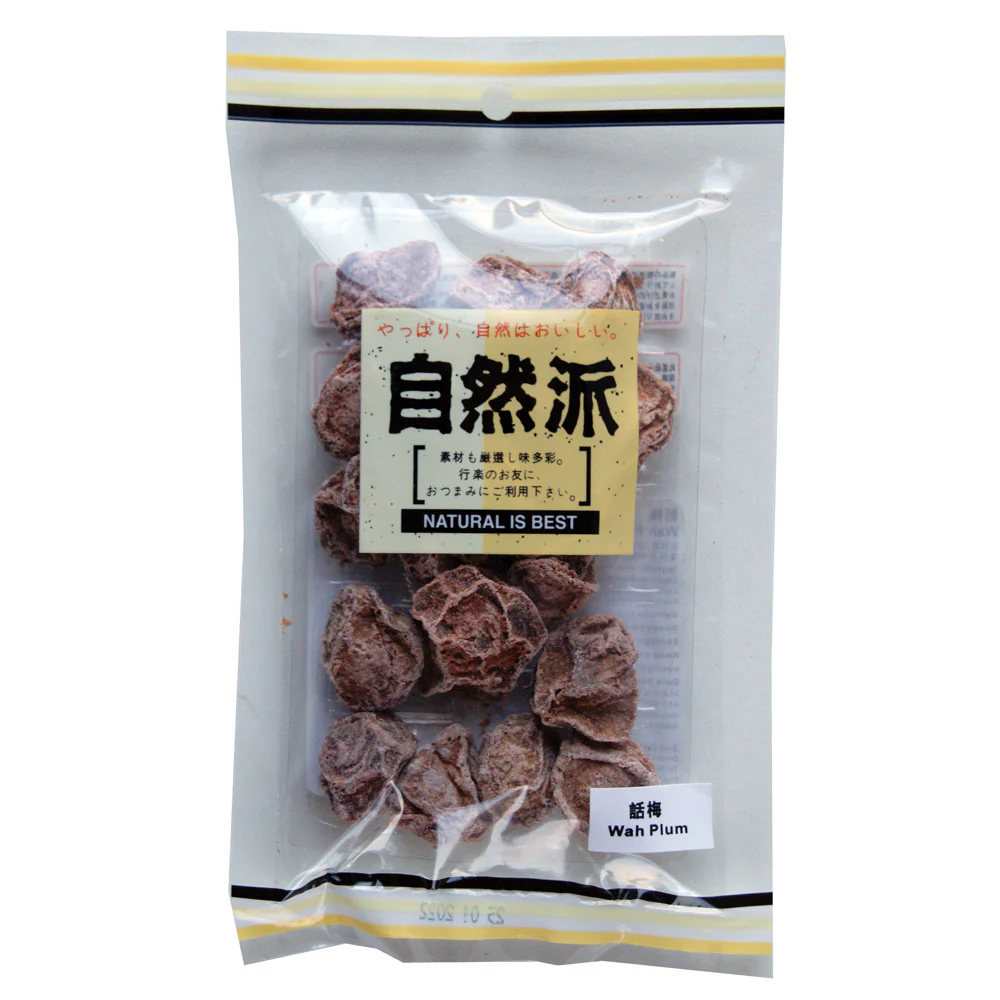 Natural is Best Wah Plum - 60g