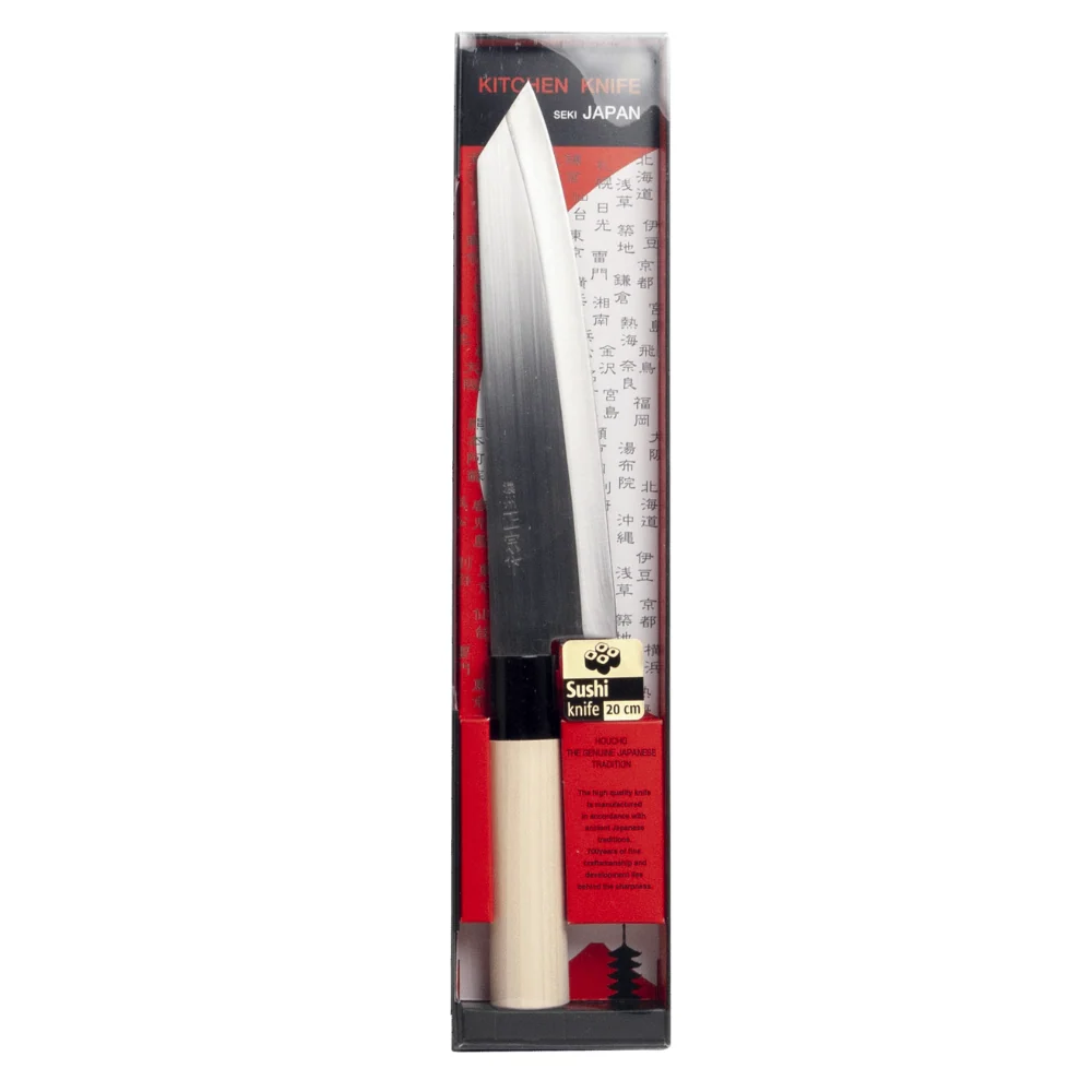 Satake Japanese Sushi Knife
