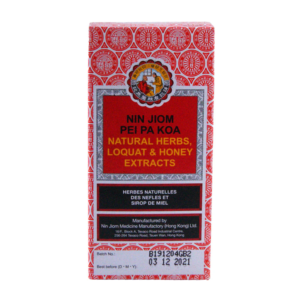Nin Jiom Natural Herbs Loquat & Honey Extract - 150ml