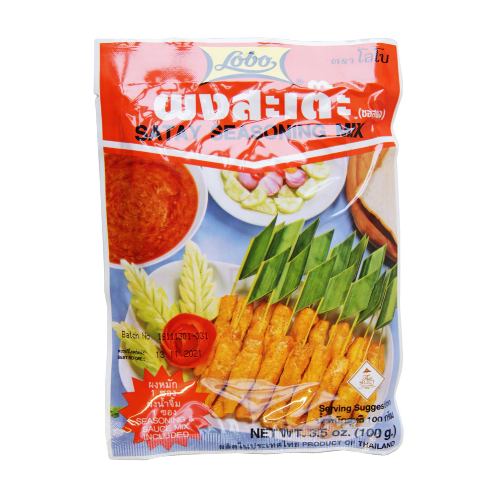 Lobo Satay Seasoning Mix - 100g