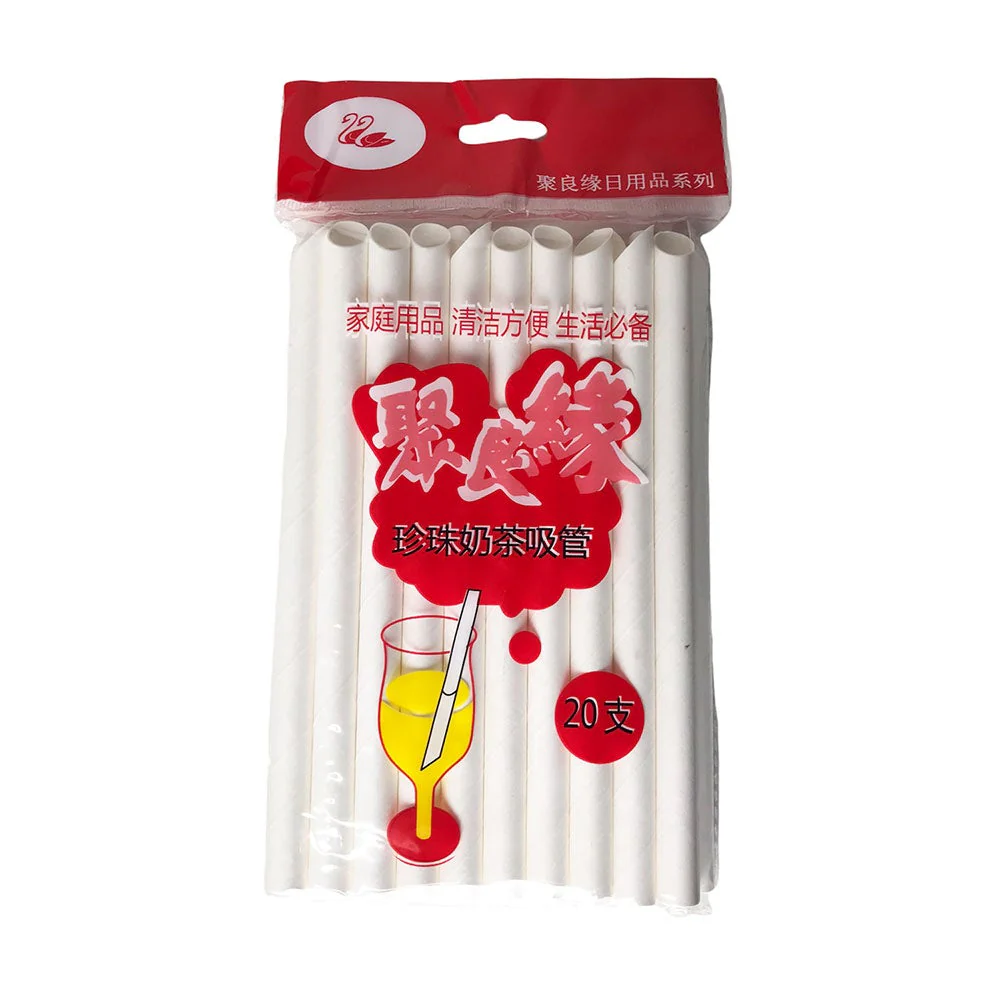 Paper Tapioca Bubble Tea Straws - 20 pcs