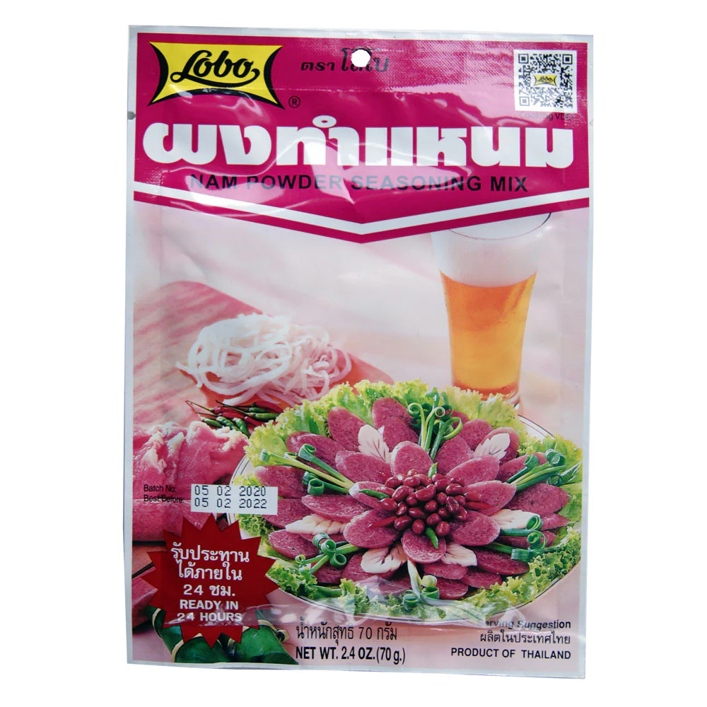 Lobo Nam Powder Seasoning Mix - 70g