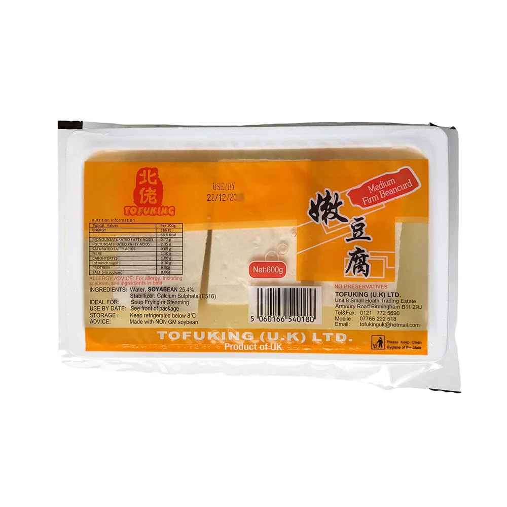 TofuKing Medium Firm Beancurd - 600g