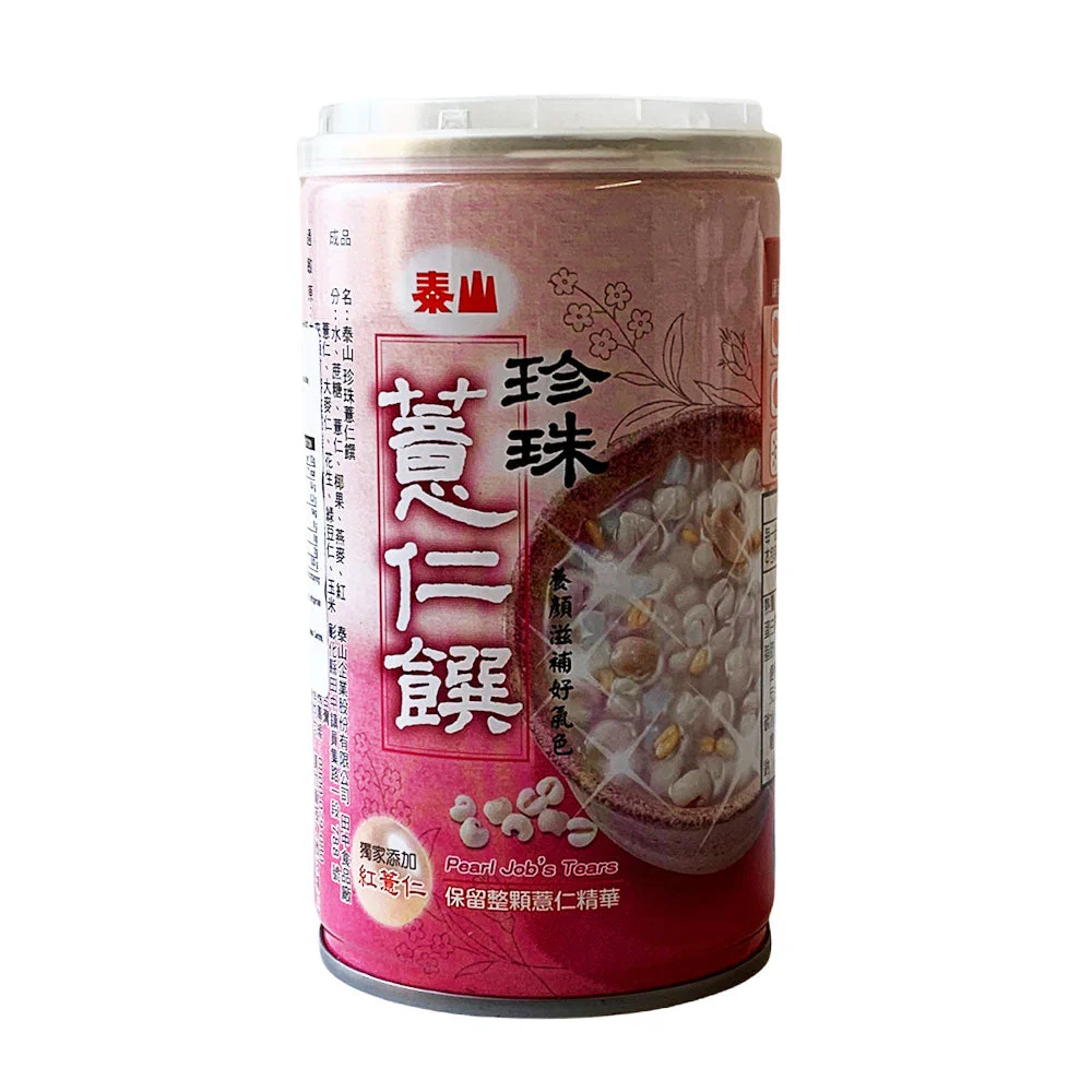 Taisun Pearl Job's Tears - 320g
