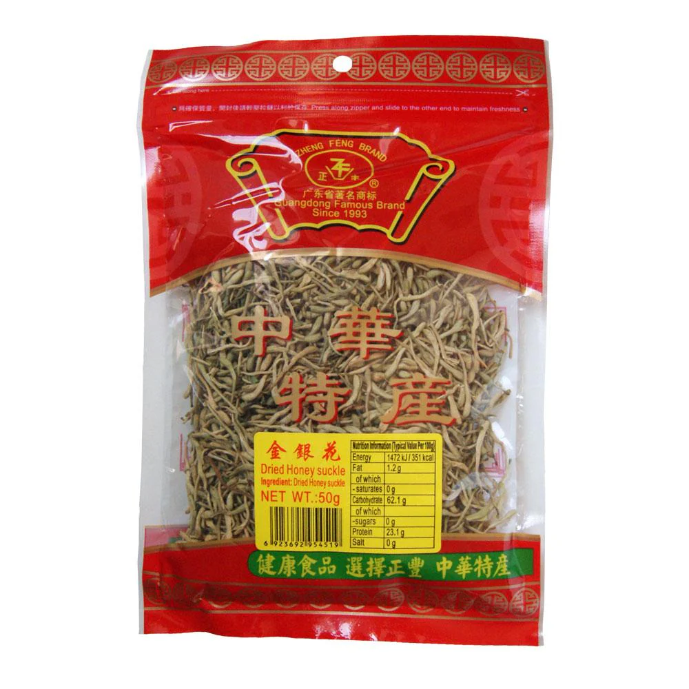 Zheng Feng Dried Honeysuckle - 50g
