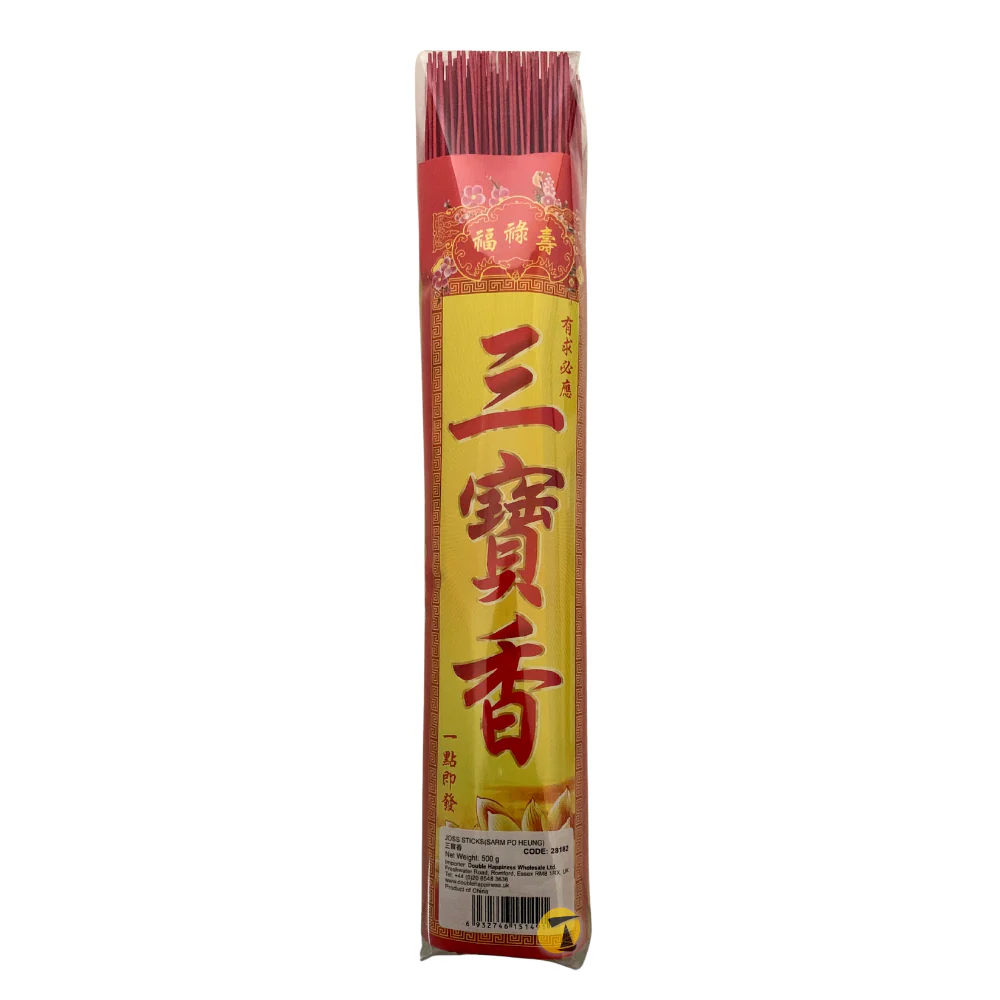 Sarm Po Heung Joss Sticks - 500g