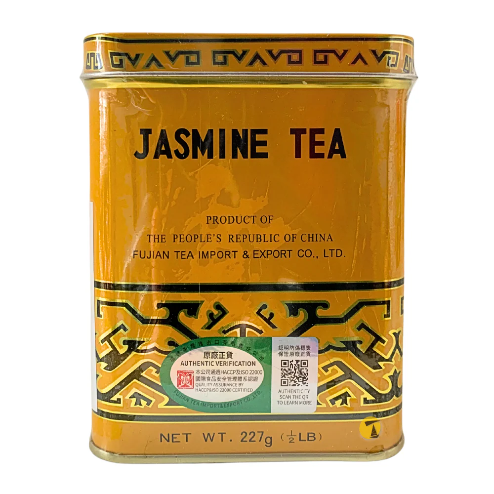 Sunflower Jasmine Tea - 227g