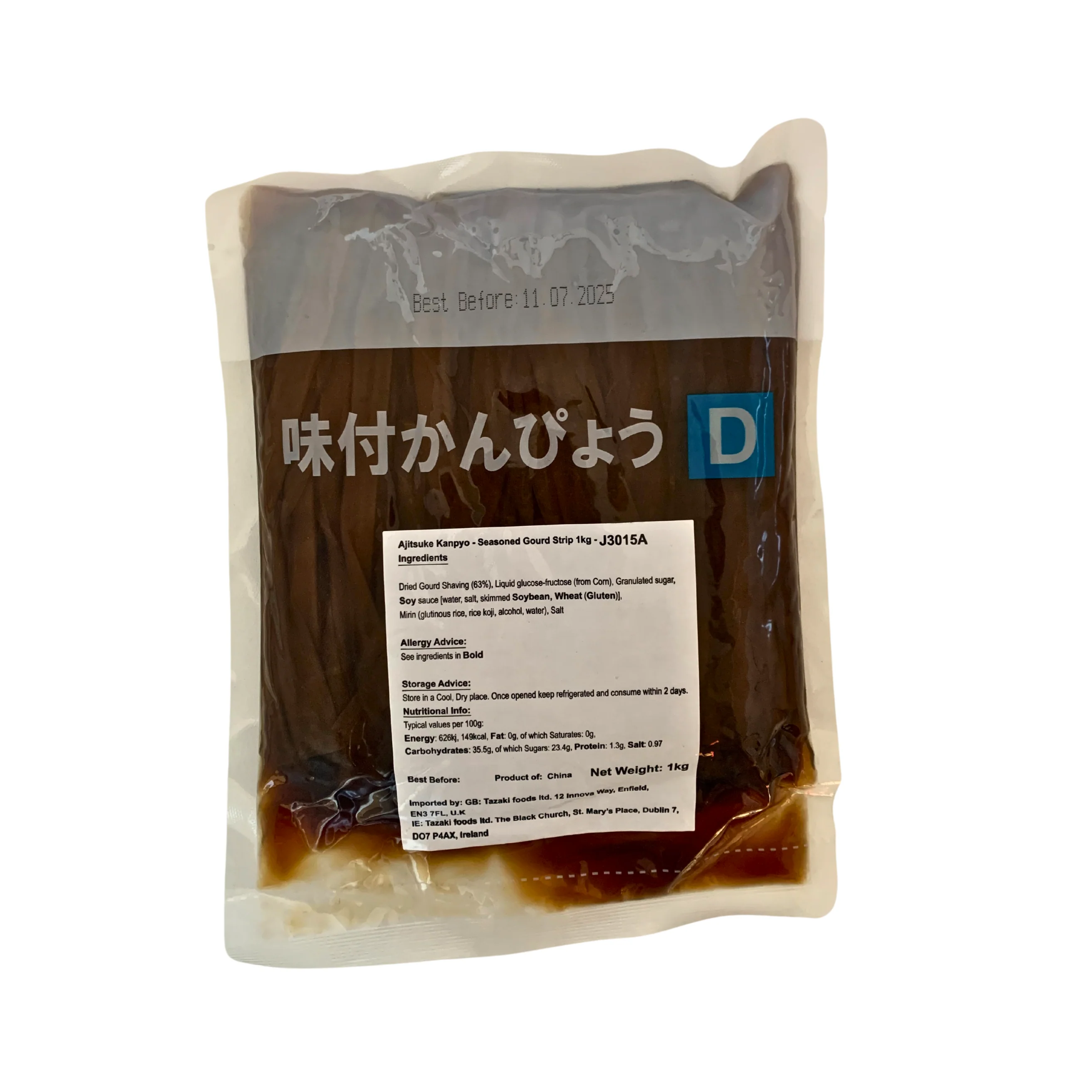 Onoguchi Ajitsuke Kanpyo - Seasoned Gourd Strip - 1kg