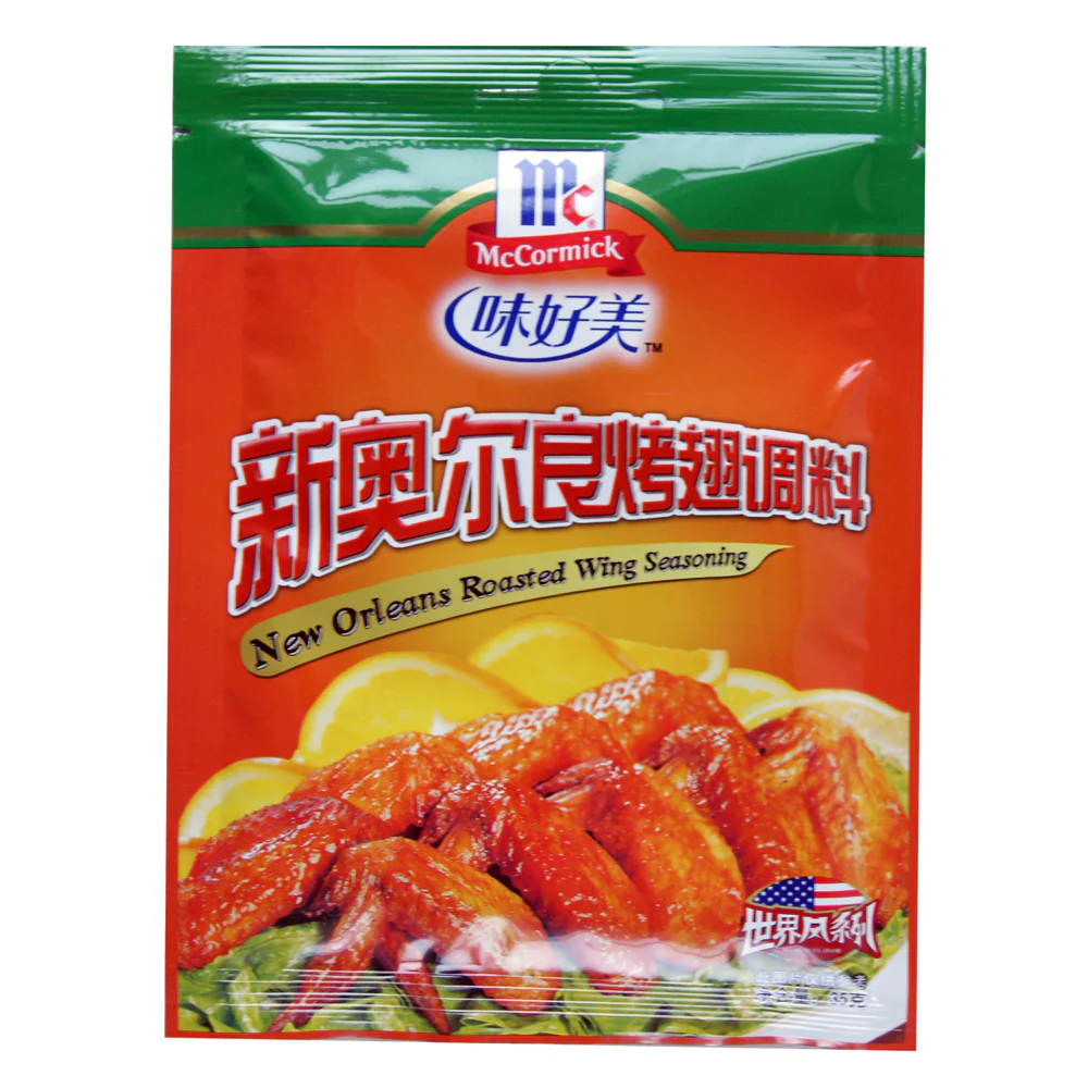 McCormick New Orleans Roasted Wing Seasoning - 35g