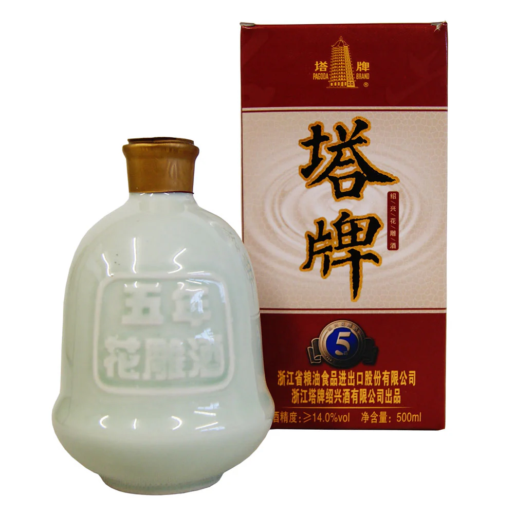 Shaoxing Rice Wine (5 Years Aged) - 500ml