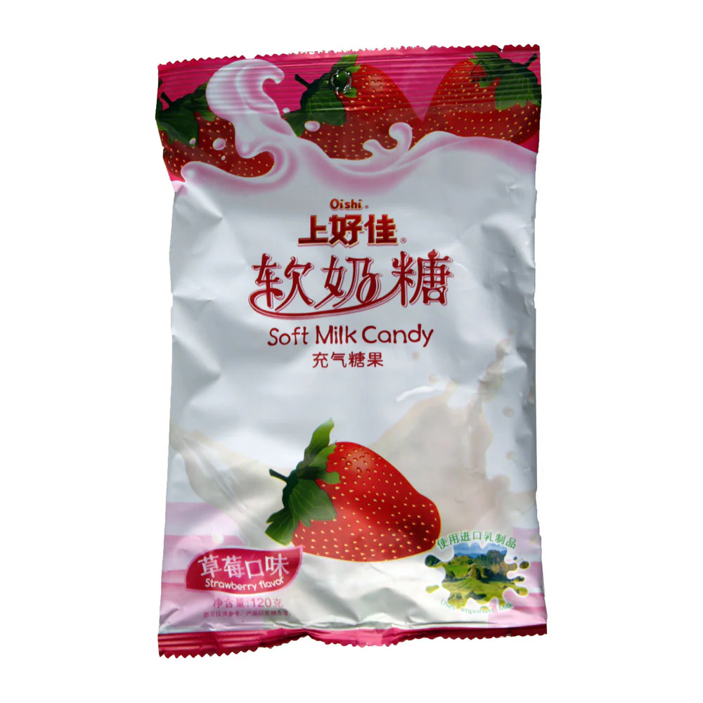 Oishi Soft Strawberry Flavour Milk Candy - 120g