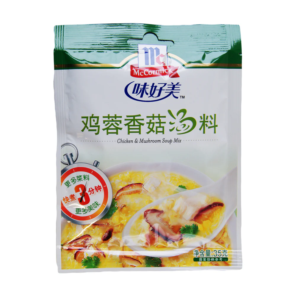 McCormick Chicken & Mushroom Soup Mix - 35g