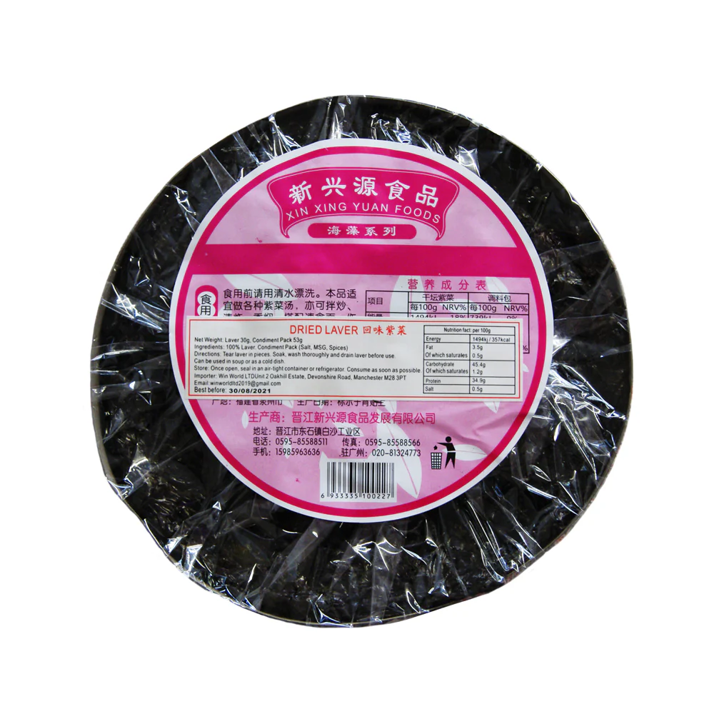 Xin Xing Yuan Natural Laver - 83g