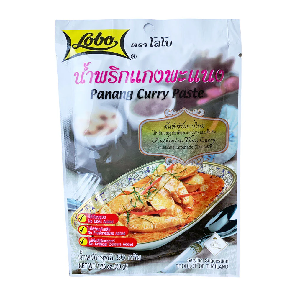 Lobo Panang Curry Paste - 50g