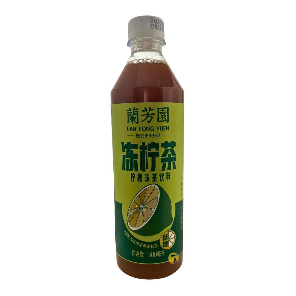XPP Lemon Tea - 500ml