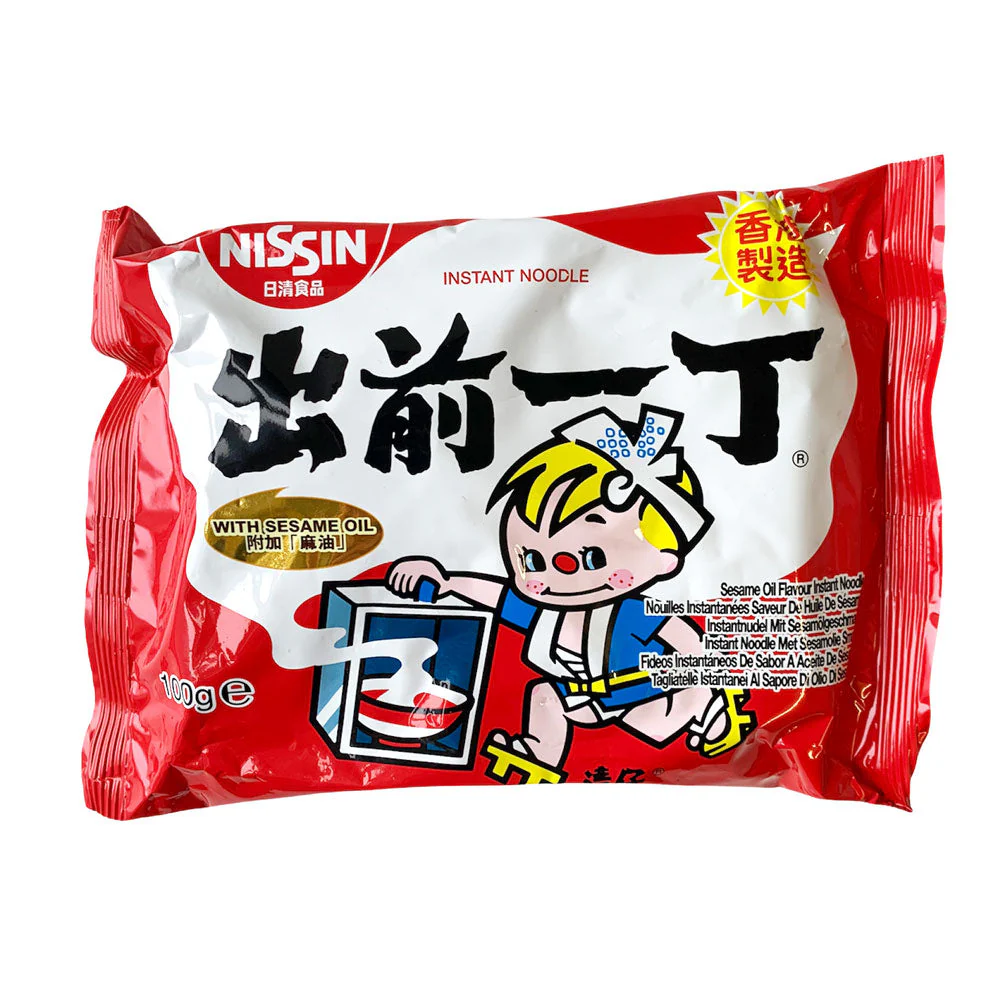 Nissin Sesame Oil Flavour Noodles Hong Kong Variety - 100g