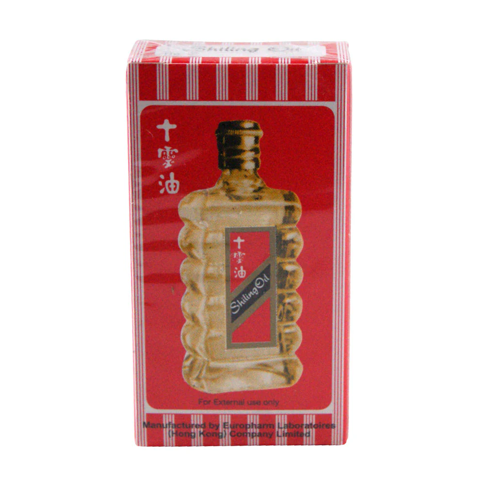 Shiling Oil - 14ml
