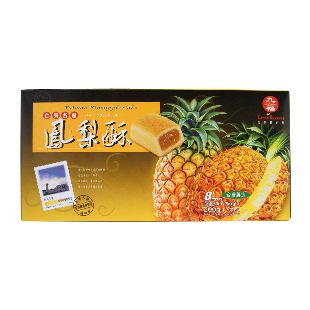 Nice Choice Taiwan Pineapple Cake - 200g