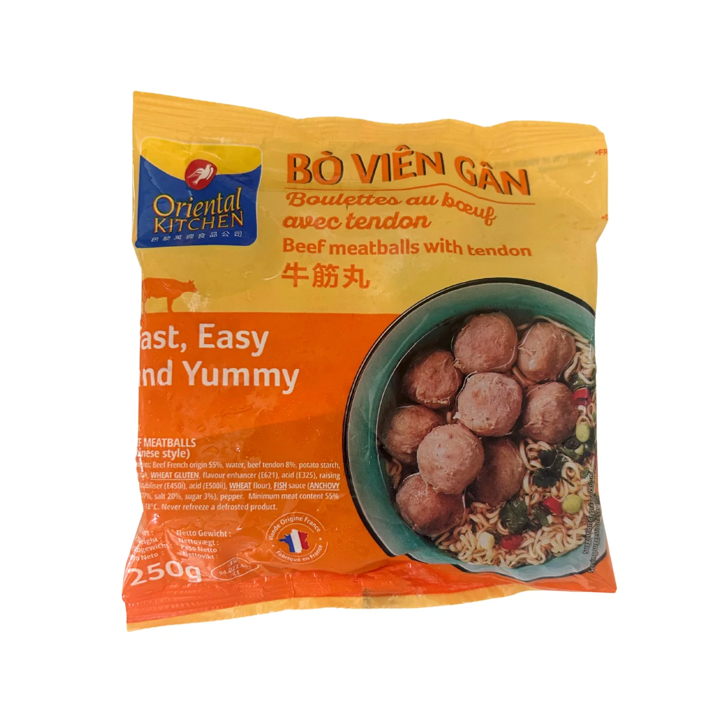 Oriental Kitchen Beef Meatballs with Tendon - 250g [FROZEN]
