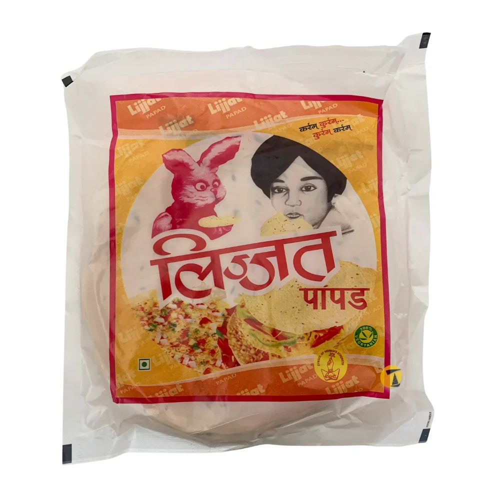 Lijjat Jeera Cumin Papad (Poppadoms) - 200g