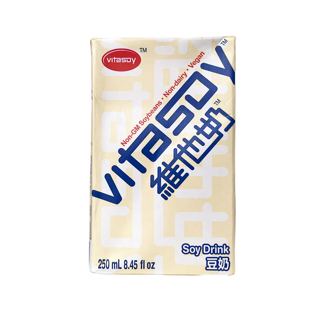 Vitasoy Soy Drink - 250ml