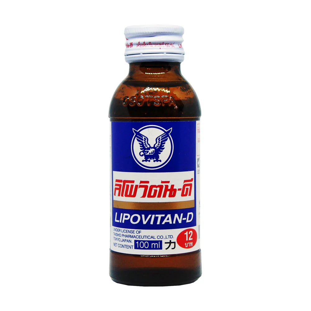 Lipovitan-D Energy Drink - 10 x 100ml