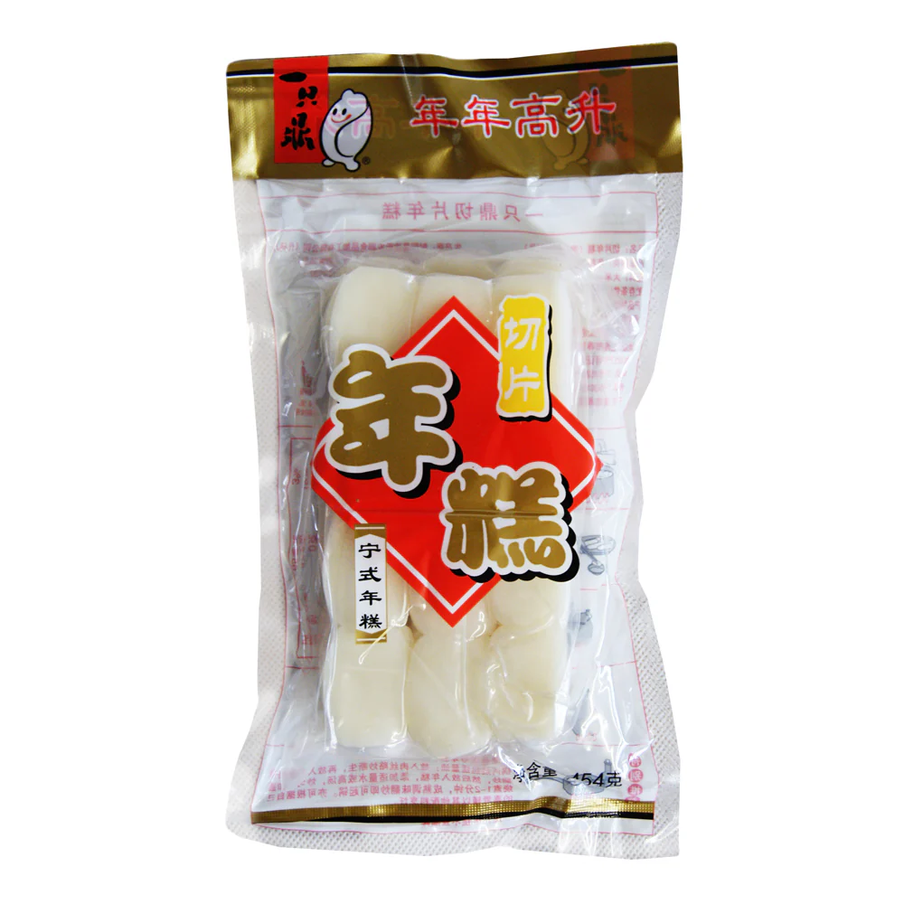 Rice Cake Slice - 454g