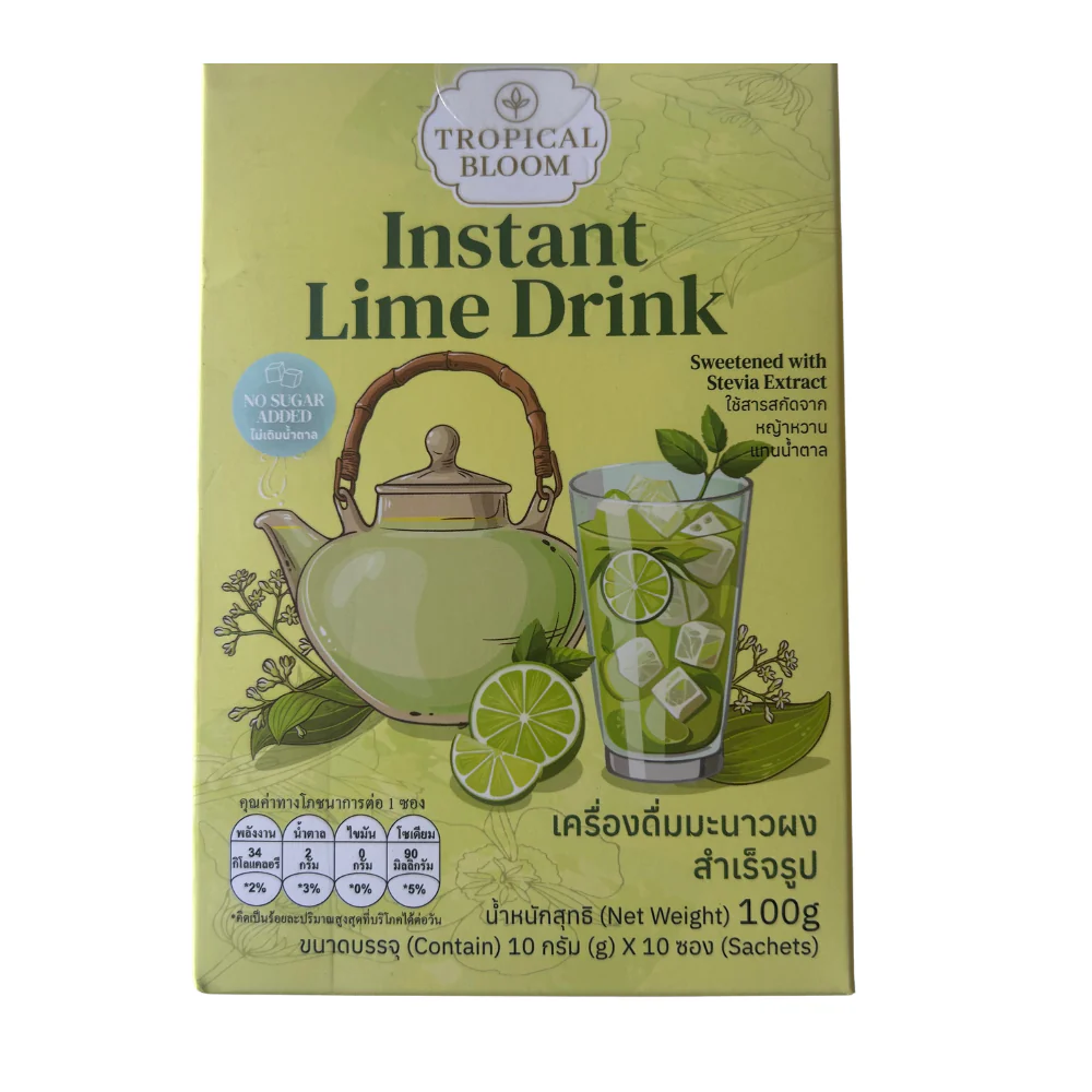 Tropical Bloom Instant Lime Drink - 100g