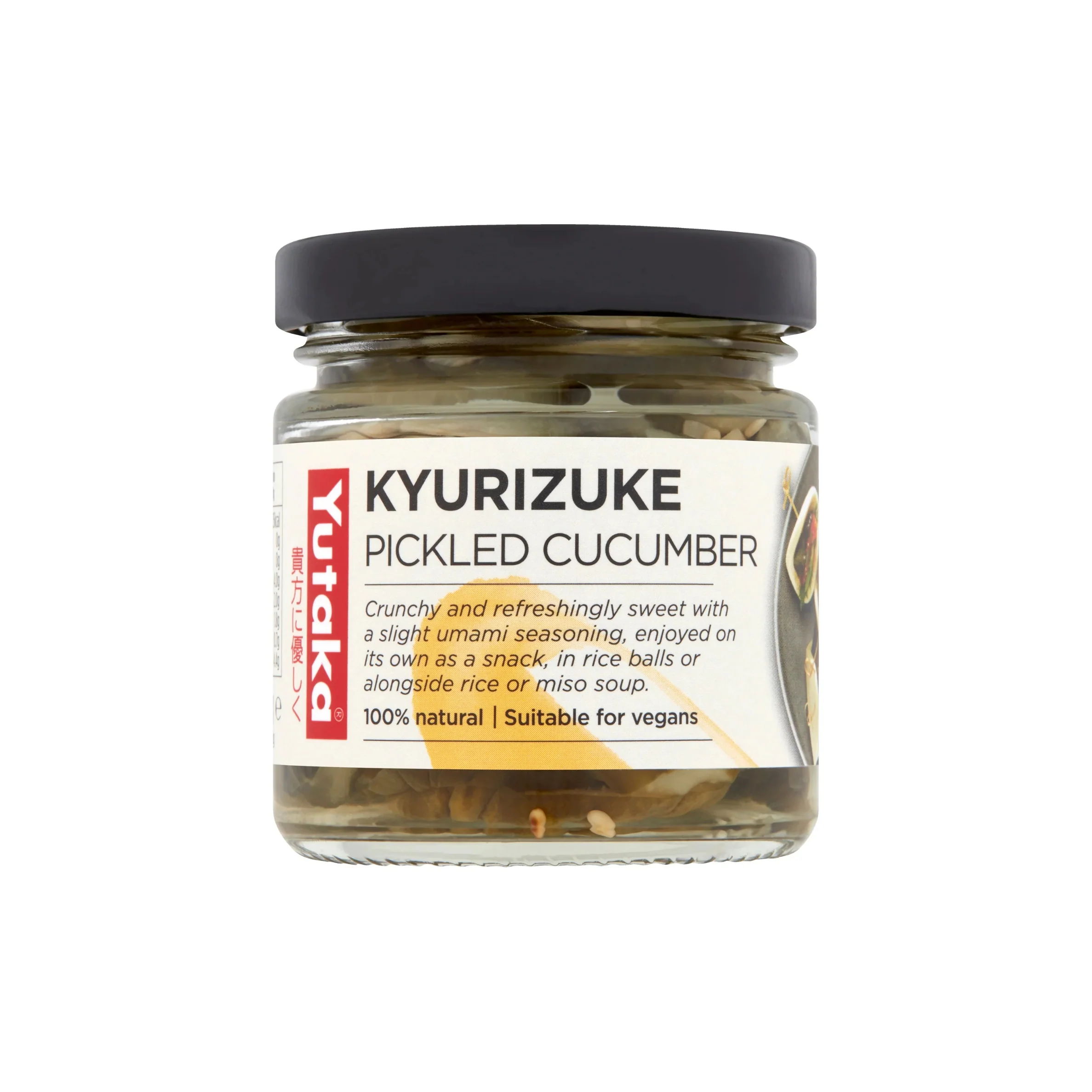Yutaka Kyuri Zuke (Pickled Cucumber) - 110g